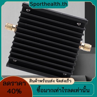 บอร์ดโมดูลขยายเสียงสัญญาณวิทยุ 380 เป็น 450MHz 433MHz 5W อินพุต 0.1W