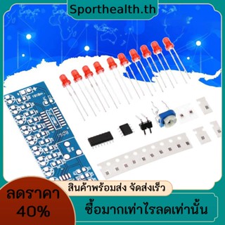 Ne555 CD4017 ชุดแฟลช LED SMD สําหรับฝึกเชื่อม DIY