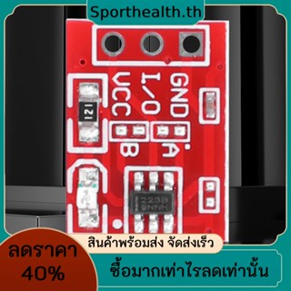 Ttp223 โมดูลเซนเซอร์ปุ่มกด 2.5V-5.5V แบบล็อคในตัว