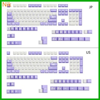 ปุ่มกดไวโอเล็ต 135 คีย์ ธีมกระต่าย PBT ย้อมสี สําหรับคีย์บอร์ดเชิงกล