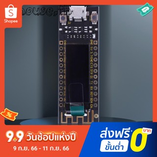 Esp8266 บอร์ดทดลอง WiFi สําหรับ Arduino 0.91 นิ้ว OLED Display CP2104 4MB