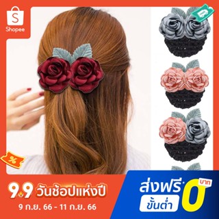 ผ้าโพกศีรษะ แบบยืดหยุ่น ป้องกันกระแทก ลายดอกไม้ สีคอนทราสต์ สําหรับผู้หญิง