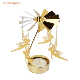 Hanprospree&gt; ที่วางแก้วชา แบบหมุนได้ ลายคริสต์มาส โรแมนติก
