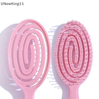 Unewking หวีแปรงนวดหนังศีรษะ แบบพกพา ยืดหยุ่น สีพื้น สําหรับร้านทําผม