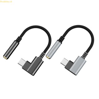 Doublebuy อะแดปเตอร์ปลั๊ก USB C เป็น 3 5 มม. คุณภาพสูง