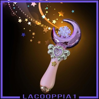 [Lacooppia1] ไม้กายสิทธิ์เจ้าหญิง มีไฟ LED ของเล่นฮาโลวีน สําหรับเด็ก