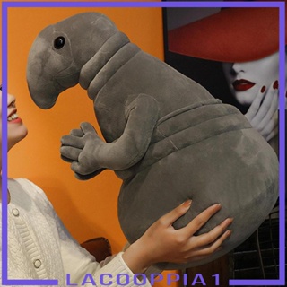 [Lacooppia1] หมอนตุ๊กตานุ่ม รูปเอเลี่ยนน่าเกลียด สุดฮา ของขวัญวันเกิด สําหรับเด็ก และผู้ใหญ่