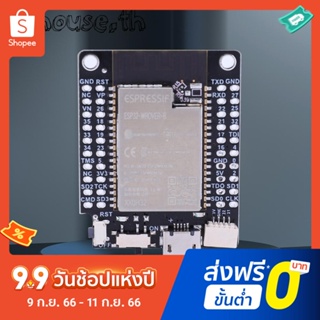 บอร์ดโมดูลบลูทูธ ไมโครคอนโทรลเลอร์ Mini32 ESP32-WROVER-B PSRAM WiFi