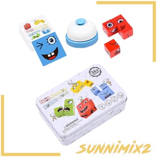 [Sunnimix2] ของเล่นบล็อกไม้ปริศนา เพื่อการเรียนรู้ สําหรับเด็กก่อนวัยเรียน