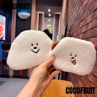 Cocofruit กระเป๋าถือ กระเป๋าใส่เหรียญ กระเป๋าใส่หูฟัง กระเป๋าใส่บัตร ลายลูกสุนัข สําหรับผู้หญิง