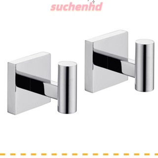 Suchenhd ตะขอแขวนผ้าขนหนู โครเมี่ยม สเตนเลส 304 ทรงสี่เหลี่ยม สไตล์โมเดิร์น สําหรับติดผนังห้องน้ํา 2 แพ็ก