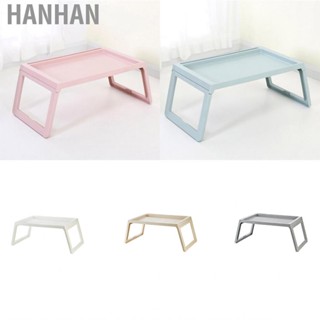 Hanhan Bed Desk PP Folding Simple Downward Grooved Design Lap Table with Charging Hole for Bedroom Dorm