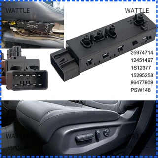 Wattle สวิตช์ควบคุมที่นั่งรถยนต์ แบบเปลี่ยน สําหรับ Camaro 2010-2015 Seat Lifter Seat Control Chevrolet Front Left Right