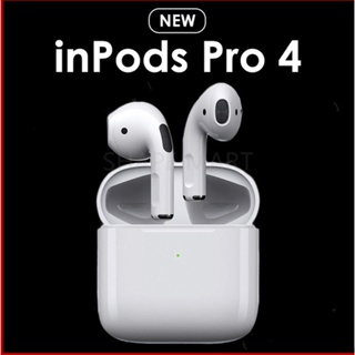 Inpods Pro 4 หูฟังบลูทูธไร้สาย ลดเสียงรบกวน พร้อมไมโครโฟน HiFi สเตอริโอ