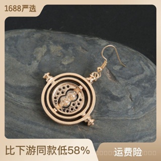 0908WSJ European and American Films and Television Products Time Converter Hourglass Earrings Cross-Border Wishebay Hot Selling Accessories S8JS