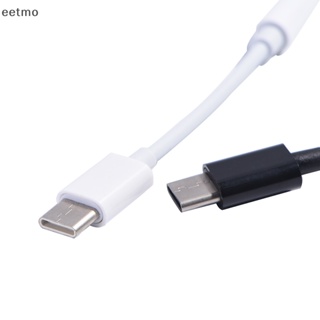 [eetmo] อะแดปเตอร์สายเคเบิลหูฟัง Type-C เป็น 3.5 มม. USB 3.1 Type C USB-C ตัวผู้ เป็น 3.5 AUX TH