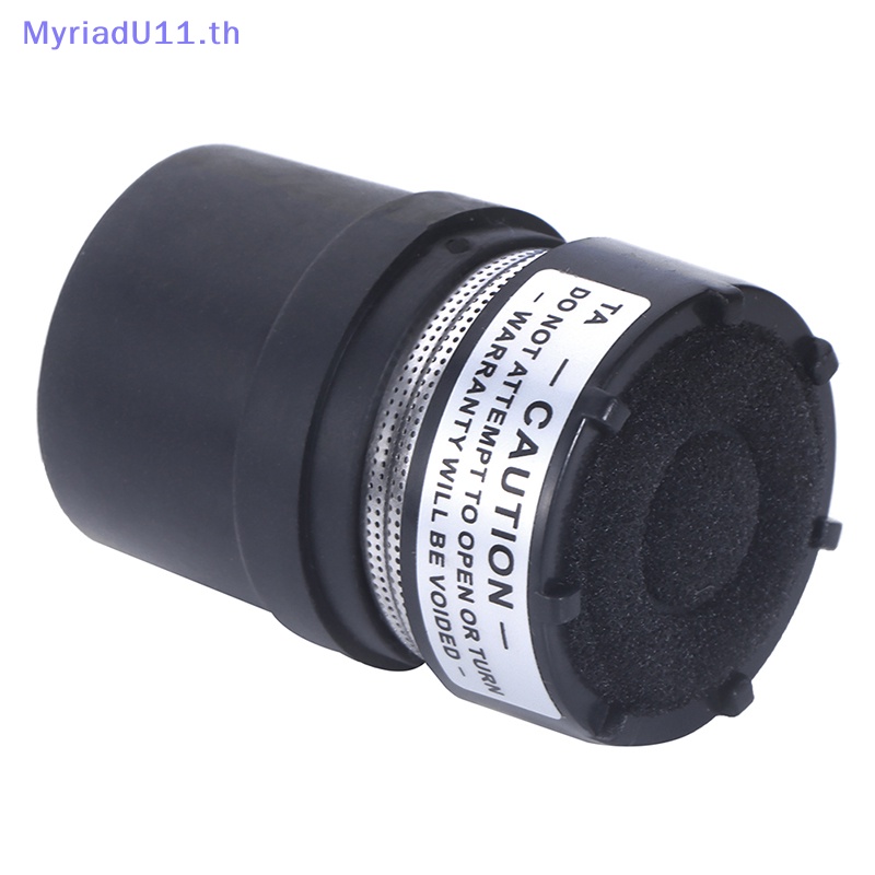 Myriadu แคปซูลไมโครโฟน แบบเปลี่ยน สําหรับ SM58