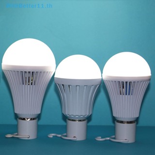 Better หลอดไฟฉุกเฉิน Led E27 7W 9W 12W แบบชาร์จไฟได้