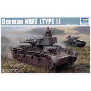 โมเดลรถถังทรัมเปเตอร์เหนียว 1/35 NBFZ หลายท่อ (Type I) 05527