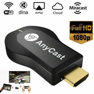 ทีวี 4K Wifi Anycast โทรศัพท์ไปยัง HDMI แปลง Mirascreen หน้าจอทีวี สําหรับ Windows Android iOS กระจกเกม วิดีโอ ไลฟ์ออฟฟิศ