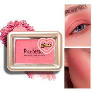 CYREAL 【in Stock】 Facesecret10 Color Matte Blush Monochrome Rouge Sweet Atmosphere Girl White Lasting 1ชิ้น