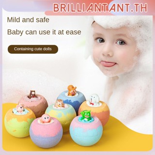 ของเล่นเด็ก เกลืออาบน้ำ ลูกบอลอาบน้ำ ของเล่นการ์ตูน Haiyan Essential Oil Bubble Bath Ball น้ำมันหอมระเหย Bath Ball Bubble Tender Bath Ball bri