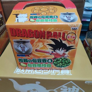 Bandai แก้วน้ําแฮนด์เมด พิมพ์ลาย Dragon Ball Out-of-Print Shueisha J3W2