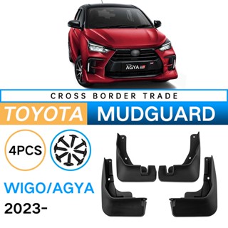 บังโคลนรถยนต์ สําหรับ Toyota Wigo Agya 2023