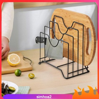 [Simhoa2] ที่วางเขียง สําหรับจาน จาน และเครื่องอบ