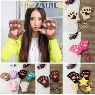 Zaijie24 ถุงมือแฟชั่น ไร้นิ้ว ให้ความอบอุ่น 14 สี