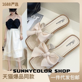 SUNNYCOLOR รองเท้าส้นสูง รองเท้าแตะ รองเท้าส้นสูงผู้หญิง 2023 ใหม่ B94G0LU 36Z230909