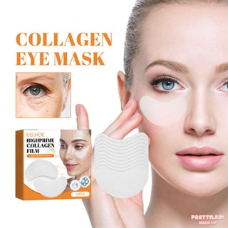 EELHOE Collagen Eye Mask Moisturizing Crystal Eye Mask Patch สำหรับ Dark Circles Eye กระเป๋าที่มีประสิทธิภาพ Reviving Tonic Antiaging Eye Mask Soothing Moisturizing eye Patch เครื่องสำอาง ♥ Dare to be Beautiful