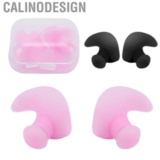 Calinodesign 1 Pair Swimming Ear Plugs Soft Silica Gel  Dustproof Protection Swim Earplugs Water Sports Accessories