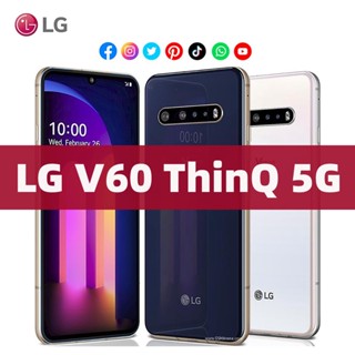 สมาร์ทโฟน LG V60 ThinQ 5G V600VM V600TM 6.8 นิ้ว เวอร์ชั่น US Octa-core RAM รอม 8GB 128GB 256GB NFC ปลดล็อกแล้ว 5G