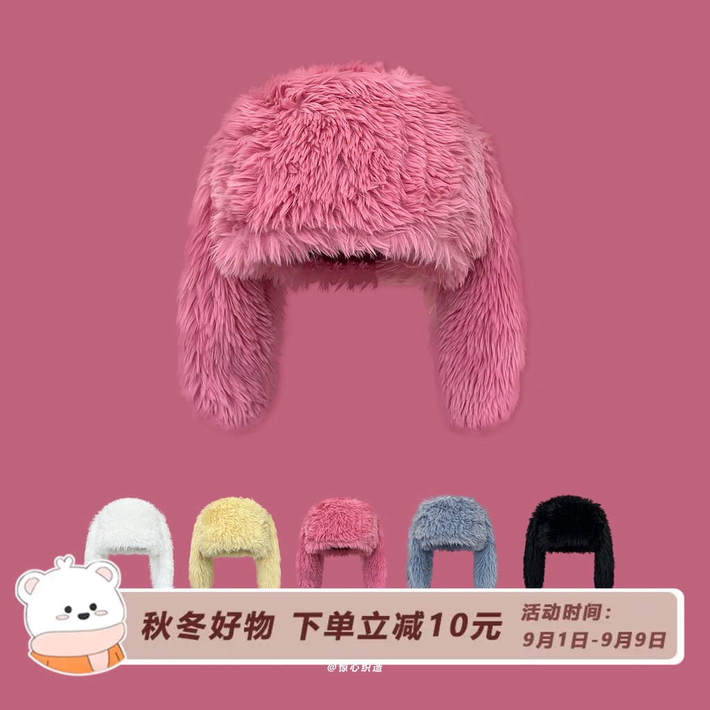 หมวก แบบสวมหัว แต่งหูกระต่าย สีแดงกุหลาบ ให้ความอบอุ่น แฟชั่นฤดูหนาว สไตล์เกาหลี สําหรับผู้หญิง