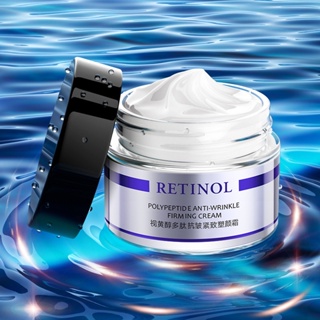 Jordany Retinol Peptide ครีมบํารุงผิวหน้า ให้ความชุ่มชื้น ต่อต้านริ้วรอย กระชับผิวหน้า ขนาด 50 กรัม สําหรับผู้ชาย และผู้หญิง