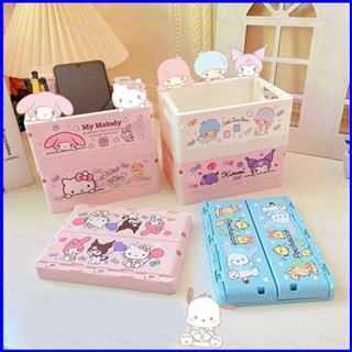 Gp1 Sanrio Melody Kuromi Doraemon Snoopy กล่องเก็บของ พับได้ เดสก์ท็อป ห้องนั่งเล่น เครื่องสําอาง พลาสติก PG1