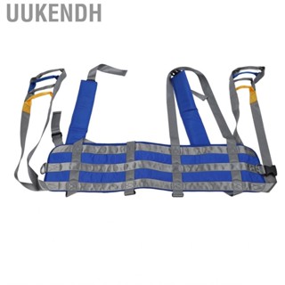 Uukendh Porfessional Patient Walking Standing Slings Full Body Lift Aid