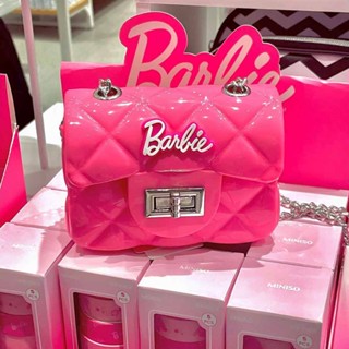 Barbie Series Small Square Bag Jelly Bag Womens Rhombus Diagonal Crossbag