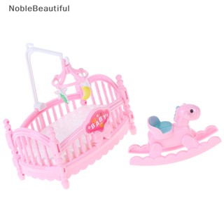 [NobleBeautiful] เตียงตุ๊กตาม้าโทรจัน ขนาดเล็ก อุปกรณ์ประกอบฉาก สําหรับห้องนอนเด็ก [TH]