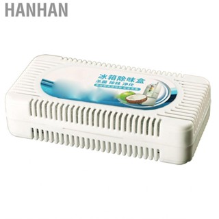 Hanhan Deodorant Box Prevent Odor Safe Recycling Fridge and  Deodorizer for Home