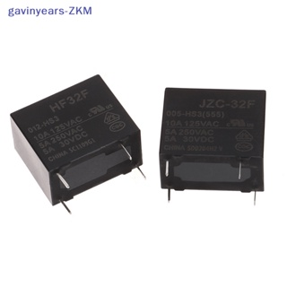 [gavinyears] รีเลย์ HF32F JZC-32F-005 009 012 024-HS3 4PIN 5A 10A JZC-32F-G-024-HS10A [TH]