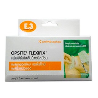 Opsite Flexifix แผ่นฟิล์มใสกันน้ำ ปิดแผล ขนาด 10 เซนติเมตร x 1 เมตร