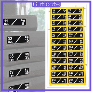 [CUTICATE] สติกเกอร์ตัวเลข 11lbs เป็น 264lbs 5 กก. เป็น 120 กก. สําหรับยิม บ้าน นอกบ้าน