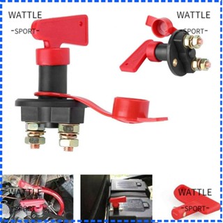 Wattle ตัวแยกแบตเตอรี่รถยนต์ 12V