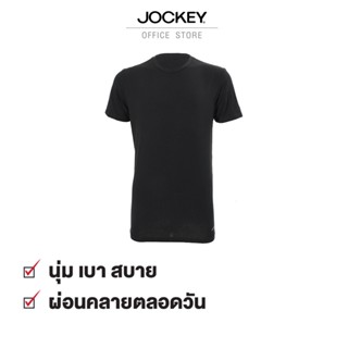 JOCKEY UNDERWEAR เสื้อคอกลม CIRCULATION รุ่น KU 3119 CREW NECK สีดำ ชุดชั้นในชาย เสื้อ เสื้อผ้าผู้ชาย