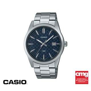 CASIO นาฬิกาข้อมือผู้ชาย GENERAL รุ่น MTP-VD03D-2AUDF นาฬิกา นาฬิกาข้อมือ นาฬิกาข้อมือผู้ชาย