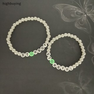 [highbuying] สร้อยข้อมือ ดาว ดาว เด็กผู้ชาย ตัวอักษร สําหรับมิตรภาพ แฟชั่น ปรับได้ มุก เด็กผู้หญิง เด็กผู้ชาย เครื่องประดับ พร้อมส่ง