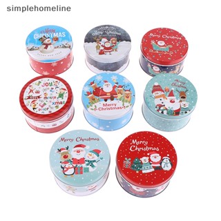 [simplehomeline] ใหม่ กล่องเก็บขนม คุกกี้ รูปซานต้าคลอส สโนว์แมน ของขวัญคริสต์มาส สําหรับเด็ก 1 ชิ้น