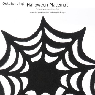 Outstanding ใหม่ แผ่นรองแก้วเครื่องดื่ม ลายแมงมุม ไม่ทอ 4.3 นิ้ว สีดํา สําหรับบ้าน ห้องครัว ออฟฟิศ ปาร์ตี้ พิธีขึ้นบ้านใหม่